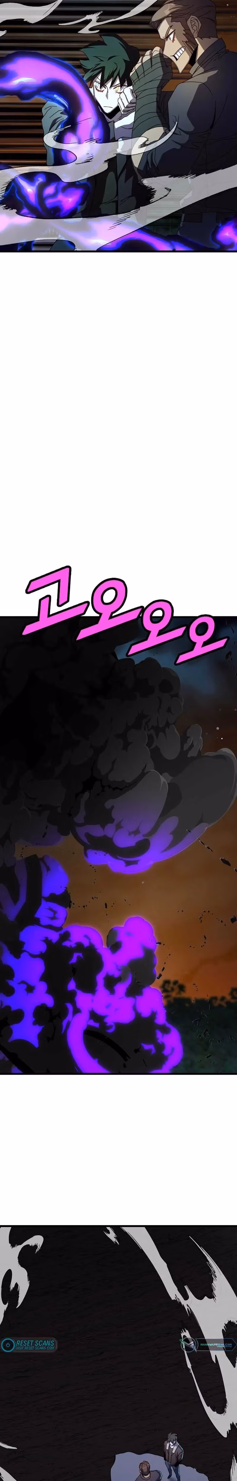Read The Invincible Deadbeat chapter 49 image 13 on Lezhin