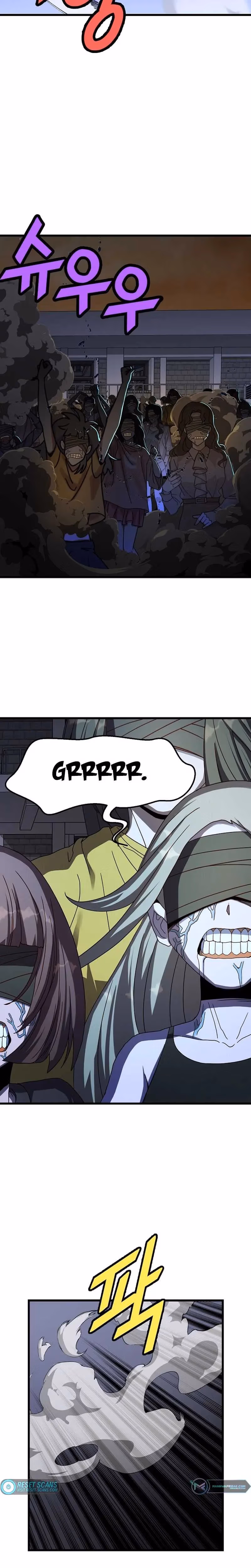 Read The Invincible Deadbeat chapter 49 image 3 on Lezhin