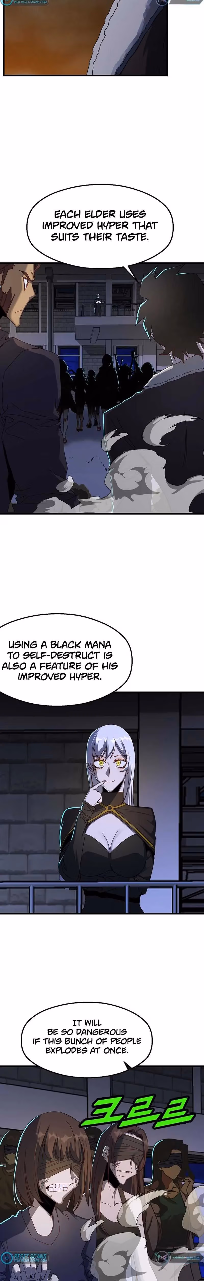 Read The Invincible Deadbeat chapter 49 image 6 on Lezhin