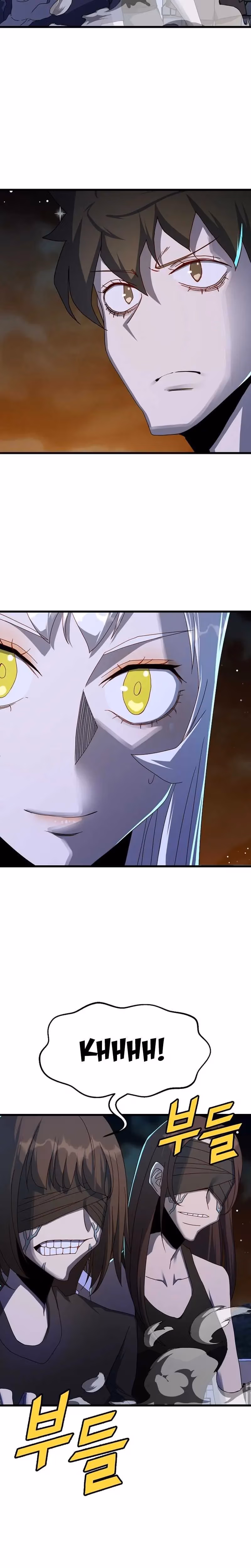 Read The Invincible Deadbeat chapter 49 image 7 on Lezhin