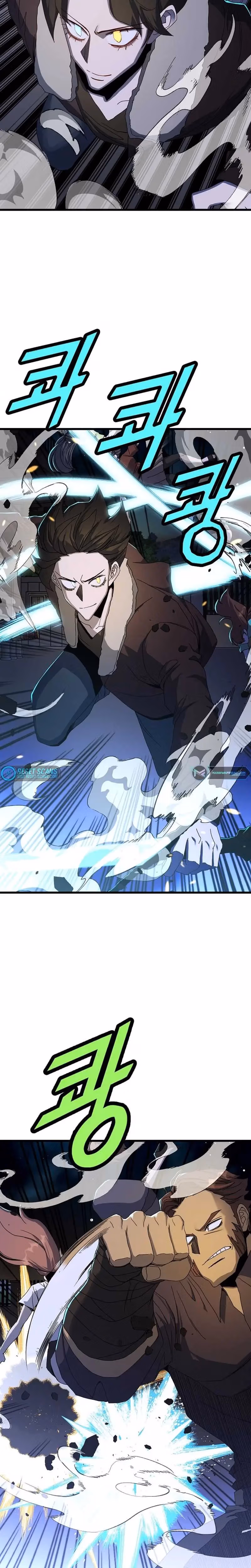 Read The Invincible Deadbeat chapter 49 image 9 on Lezhin