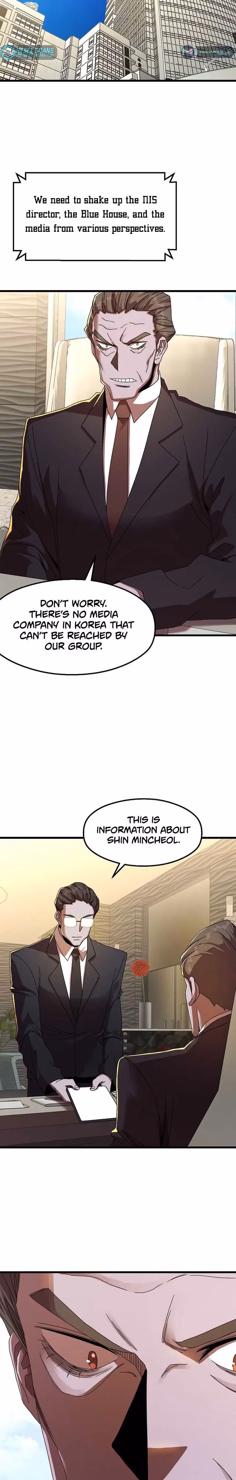 Read The Invincible Deadbeat chapter 51 image 12 on Lezhin