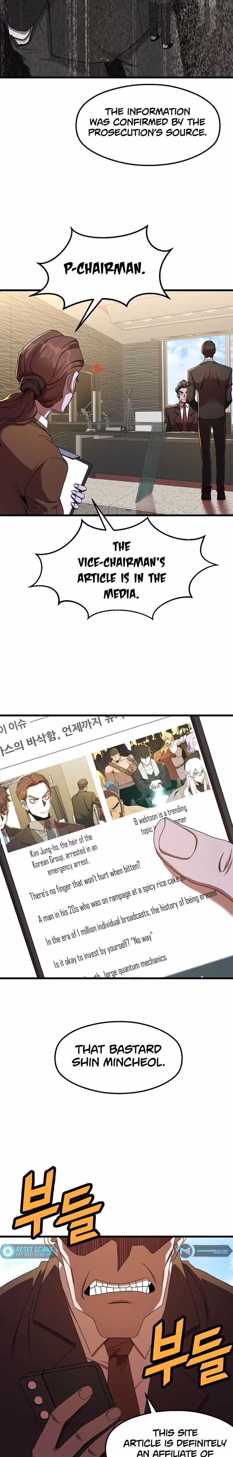 Read The Invincible Deadbeat chapter 51 image 14 on Lezhin