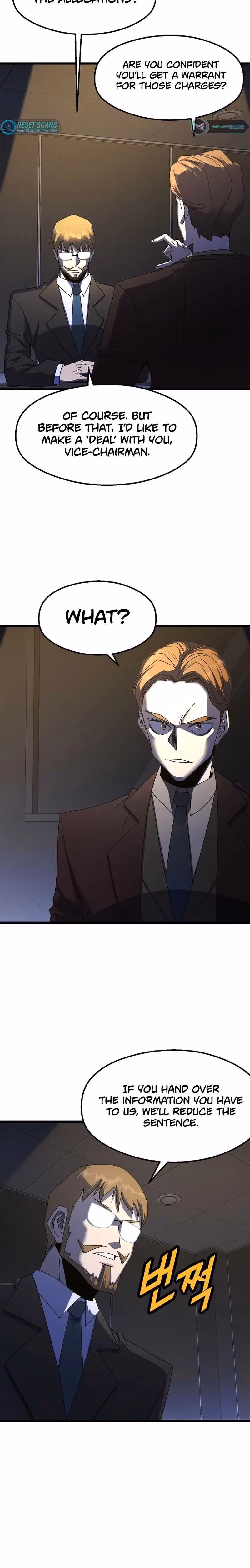Read The Invincible Deadbeat chapter 51 image 4 on Lezhin