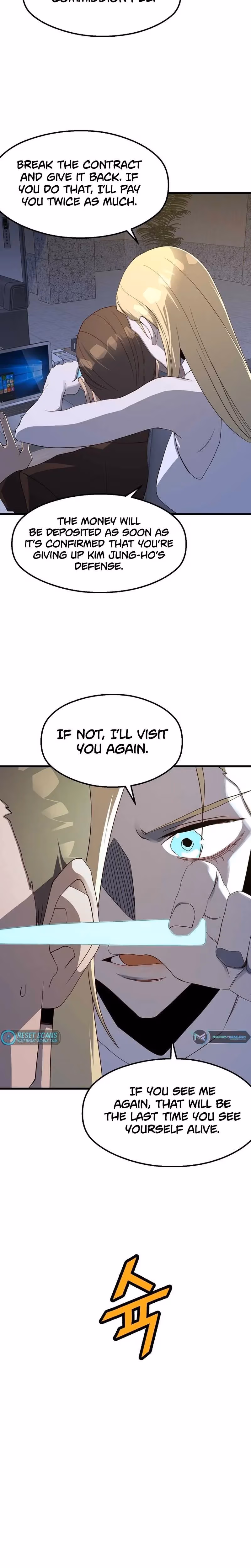 Read The Invincible Deadbeat chapter 52 image 7 on Lezhin