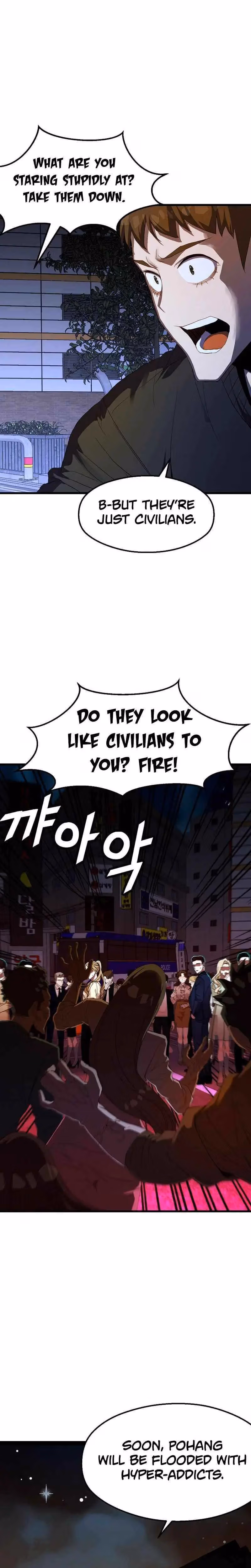 Read The Invincible Deadbeat chapter 53 image 11 on Lezhin