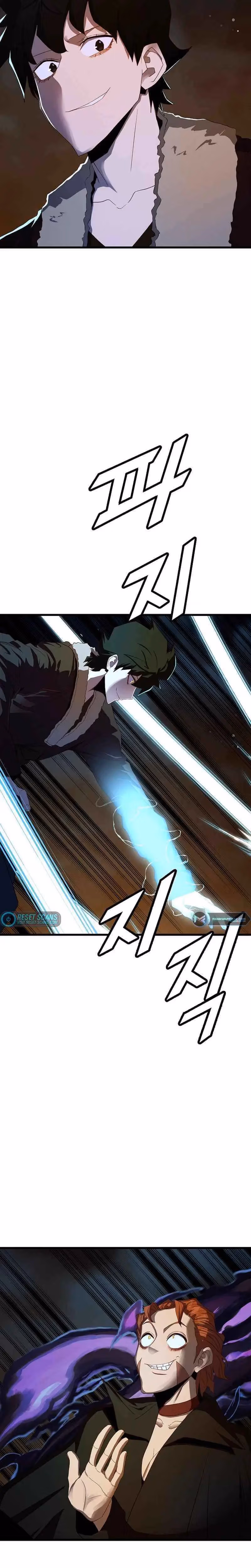 Read The Invincible Deadbeat chapter 53 image 14 on Lezhin
