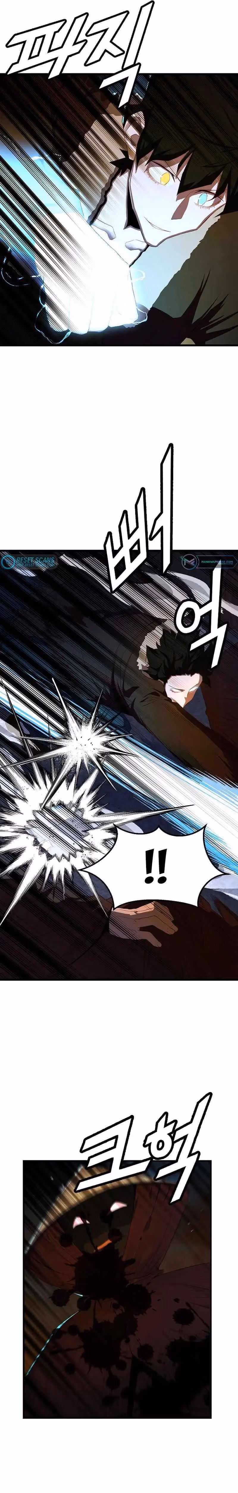 Read The Invincible Deadbeat chapter 53 image 16 on Lezhin