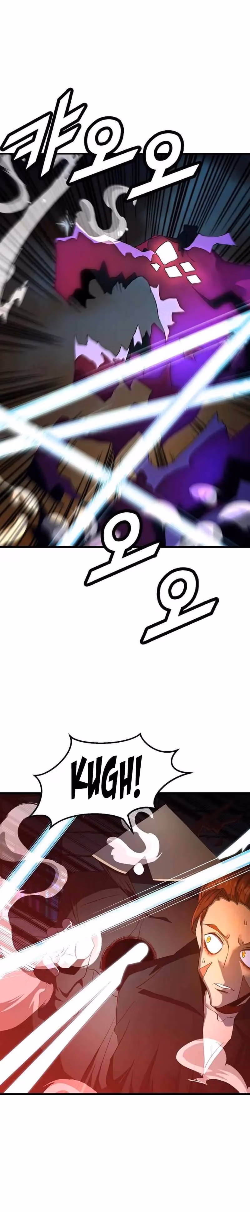 Read The Invincible Deadbeat chapter 53 image 21 on Lezhin