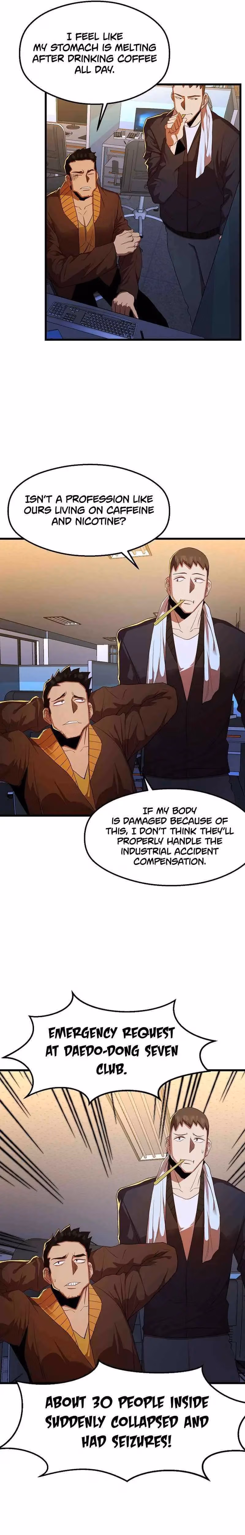 Read The Invincible Deadbeat chapter 53 image 4 on Lezhin