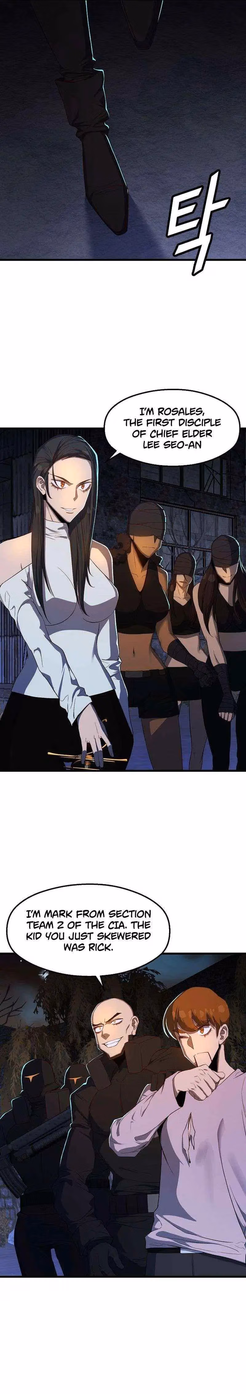 Read The Invincible Deadbeat chapter 54 image 15 on Lezhin