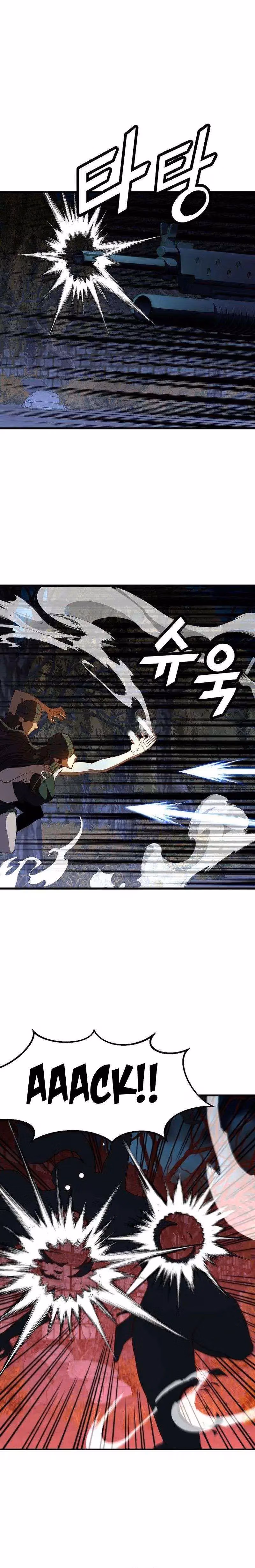 Read The Invincible Deadbeat chapter 54 image 17 on Lezhin