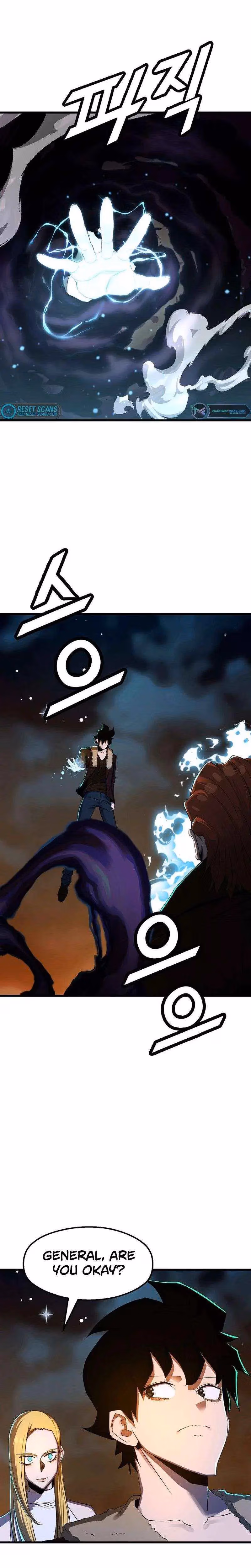 Read The Invincible Deadbeat chapter 54 image 2 on Lezhin