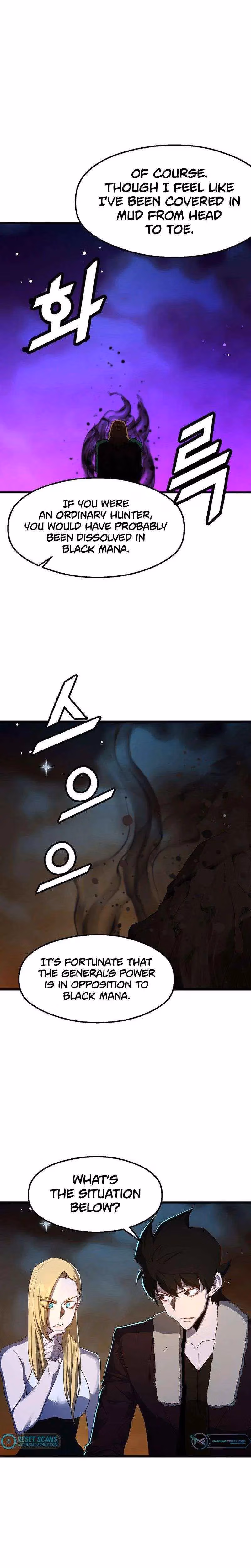 Read The Invincible Deadbeat chapter 54 image 3 on Lezhin