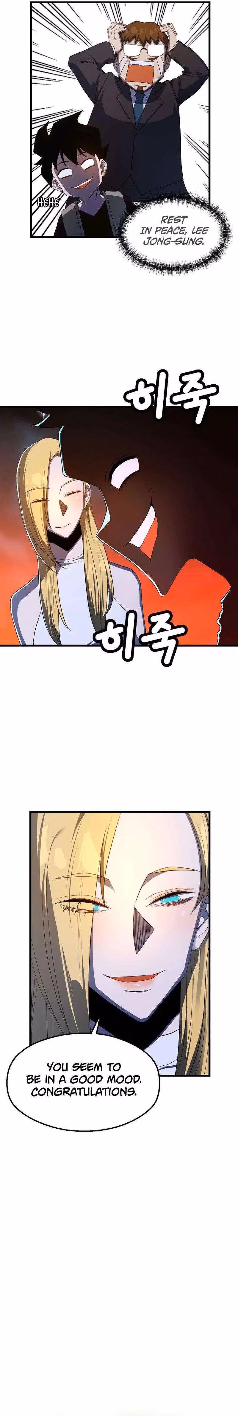 Read The Invincible Deadbeat chapter 54 image 5 on Lezhin