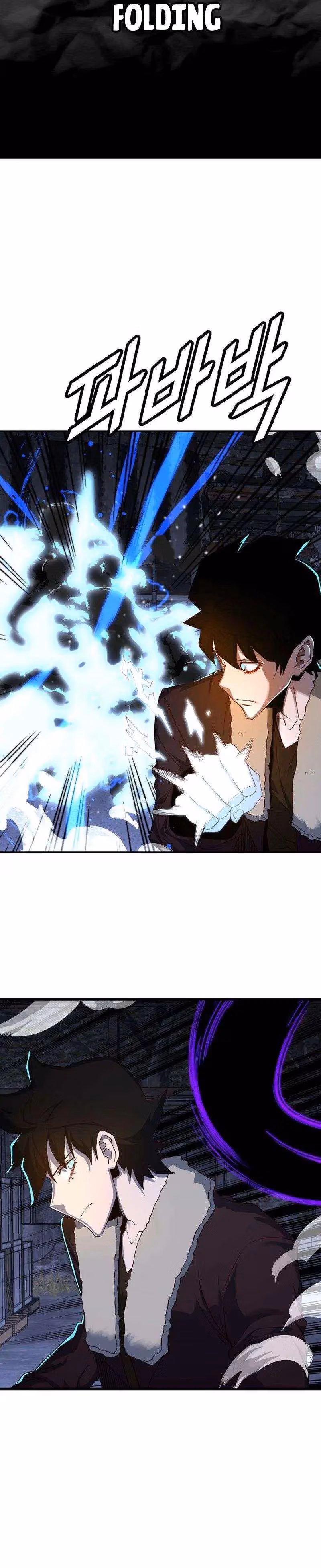 Read The Invincible Deadbeat chapter 56 image 14 on Lezhin