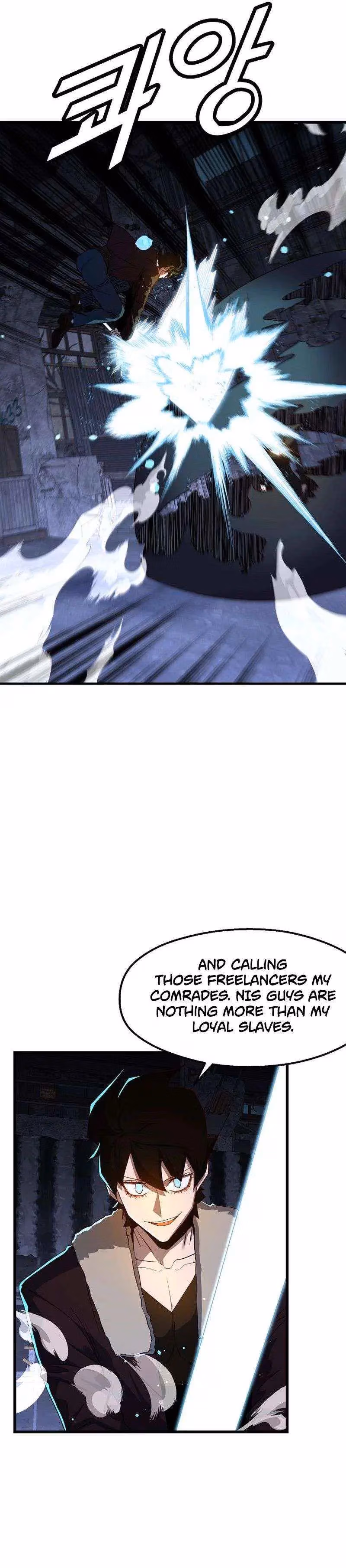 Read The Invincible Deadbeat chapter 56 image 7 on Lezhin