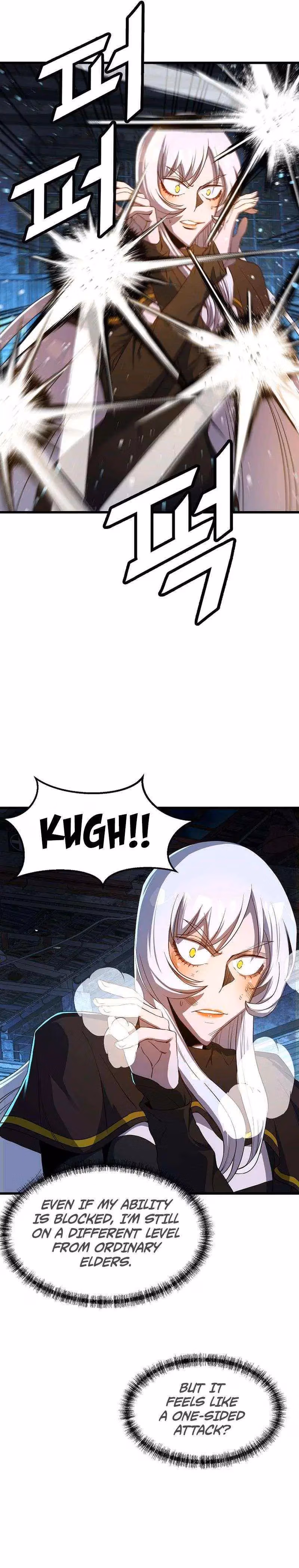 Read The Invincible Deadbeat chapter 57 image 10 on Lezhin