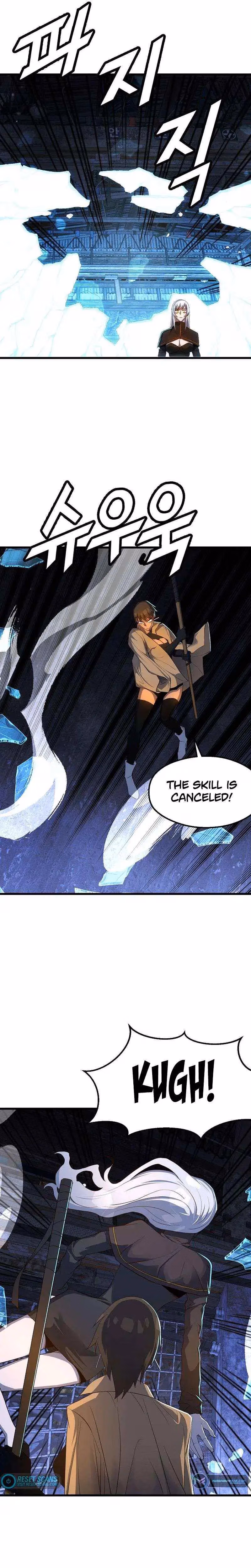Read The Invincible Deadbeat chapter 57 image 17 on Lezhin