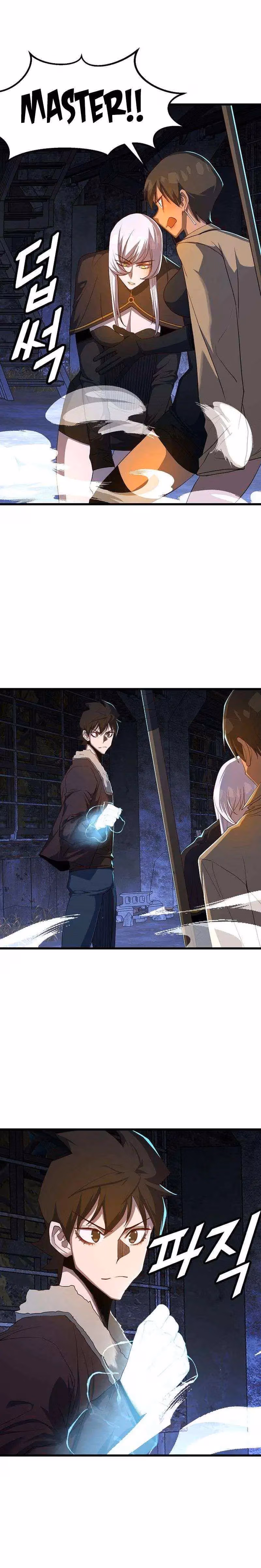 Read The Invincible Deadbeat chapter 57 image 18 on Lezhin