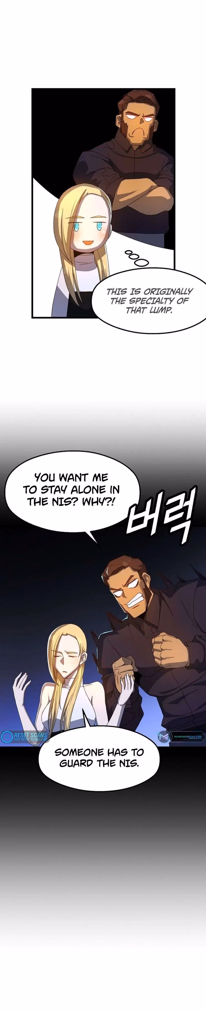 Read The Invincible Deadbeat chapter 57 image 22 on Lezhin