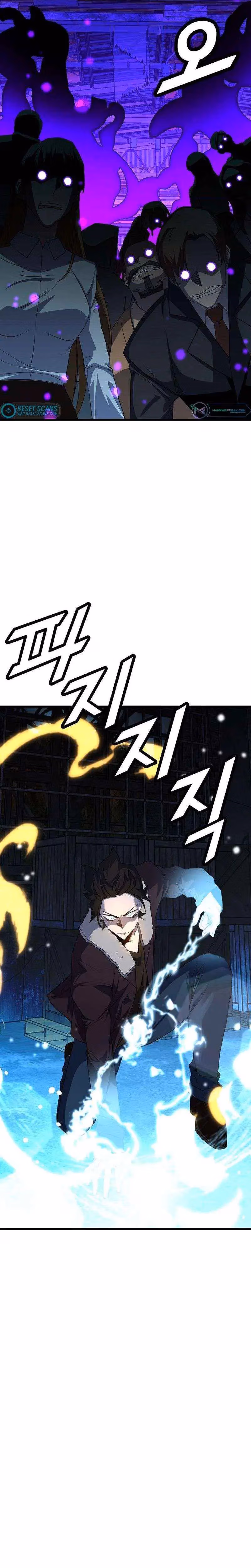 Read The Invincible Deadbeat chapter 57 image 24 on Lezhin