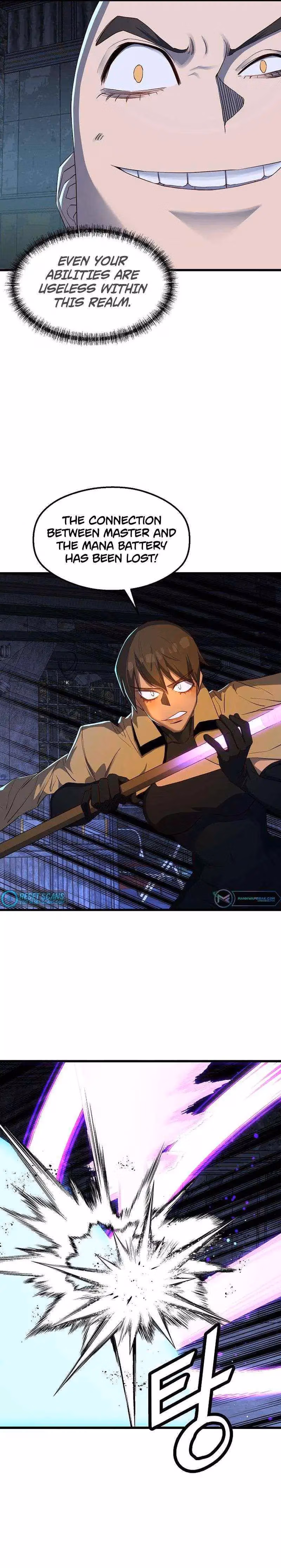 Read The Invincible Deadbeat chapter 57 image 3 on Lezhin