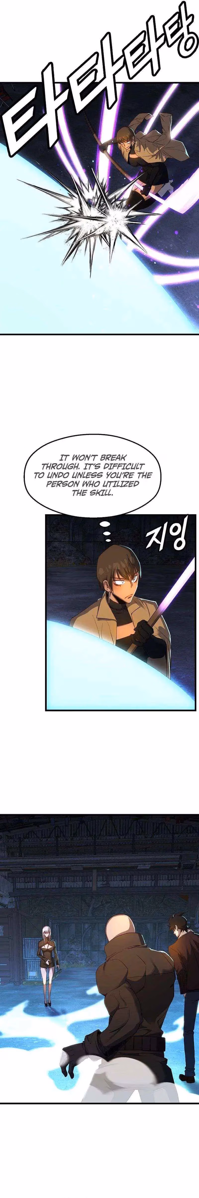 Read The Invincible Deadbeat chapter 57 image 4 on Lezhin