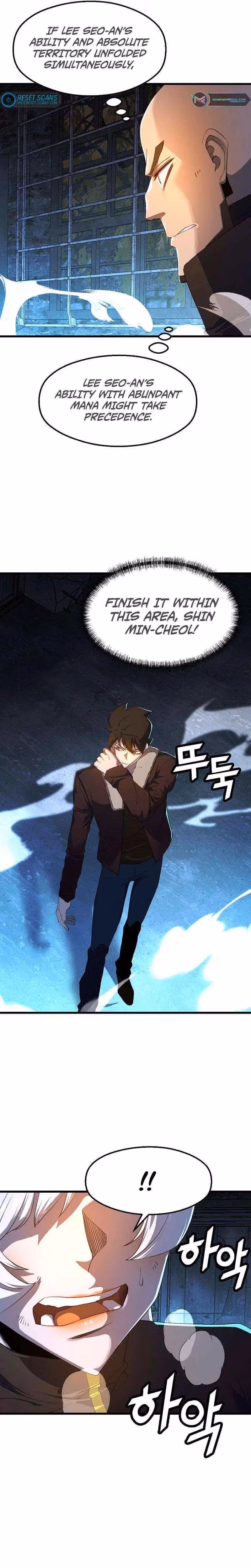 Read The Invincible Deadbeat chapter 57 image 5 on Lezhin