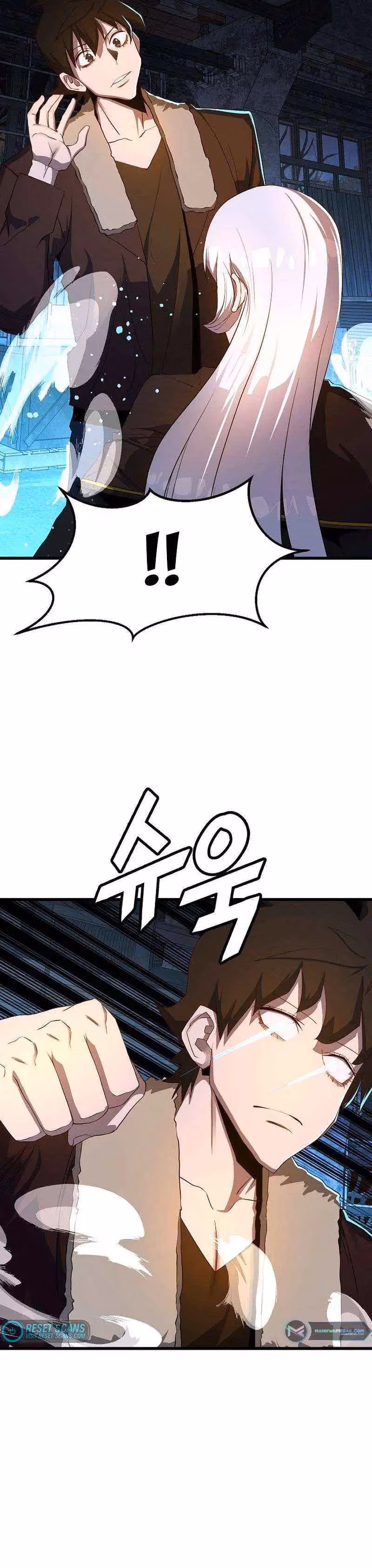 Read The Invincible Deadbeat chapter 57 image 9 on Lezhin