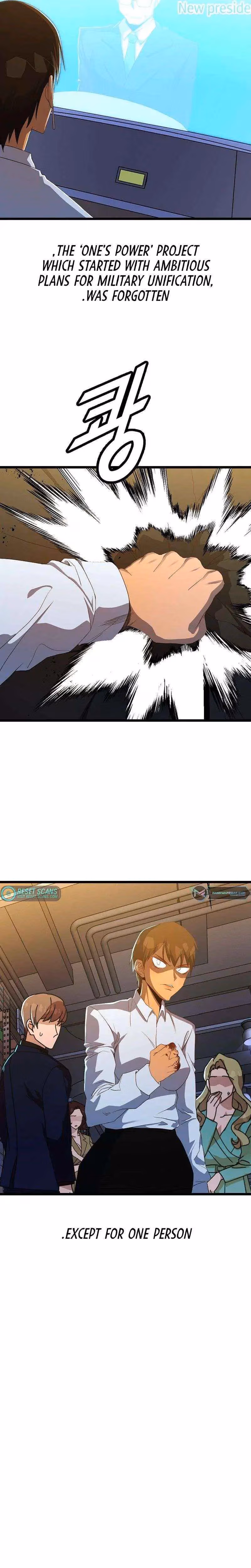 Read The Invincible Deadbeat chapter 58 image 12 on Lezhin