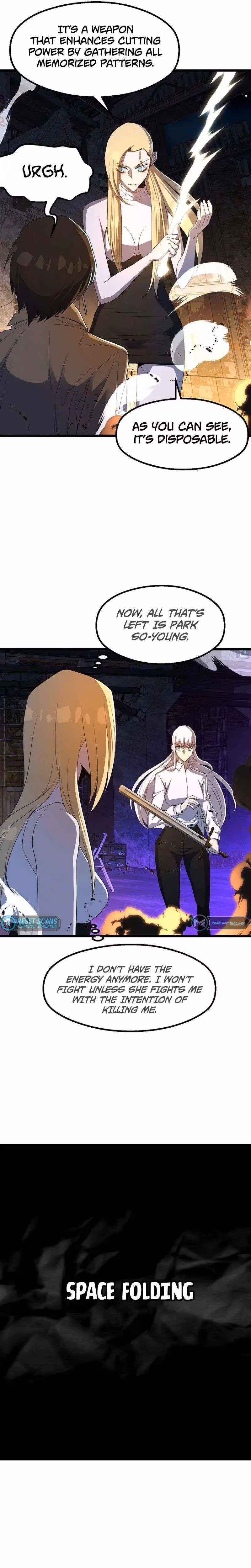 Read The Invincible Deadbeat chapter 58 image 17 on Lezhin