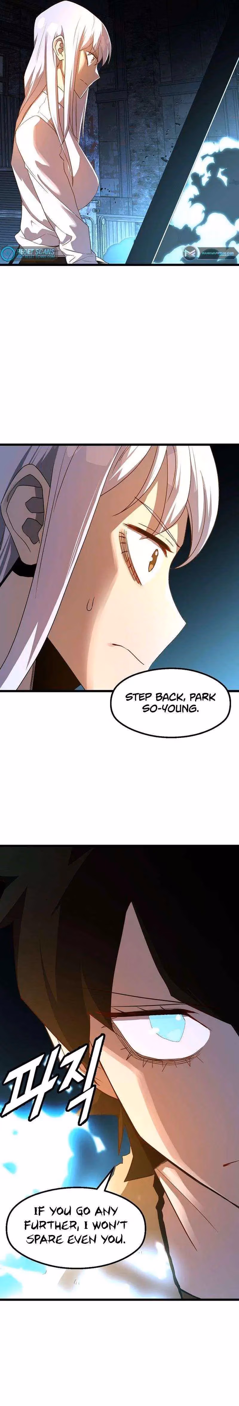 Read The Invincible Deadbeat chapter 58 image 21 on Lezhin