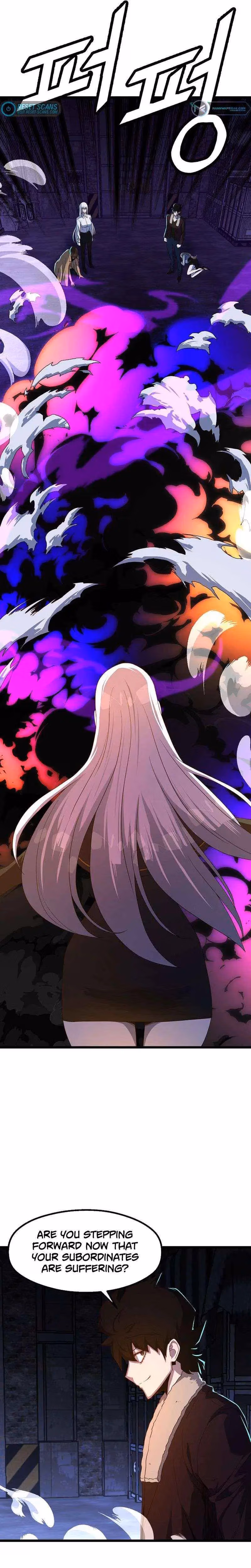Read The Invincible Deadbeat chapter 58 image 23 on Lezhin