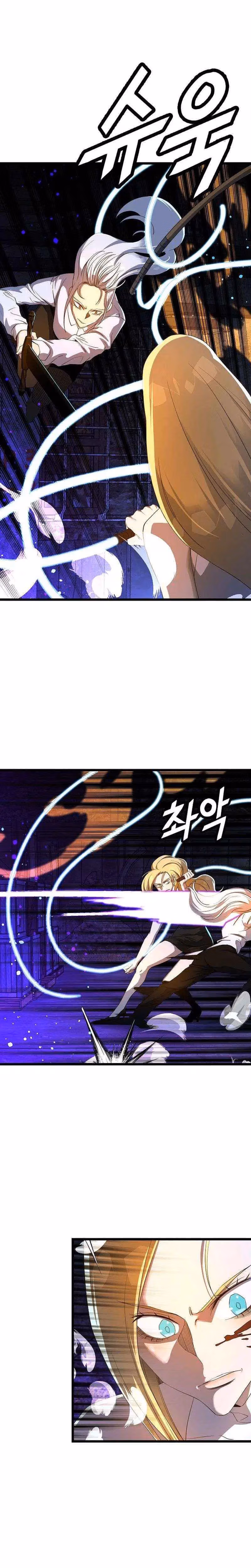 Read The Invincible Deadbeat chapter 58 image 3 on Lezhin