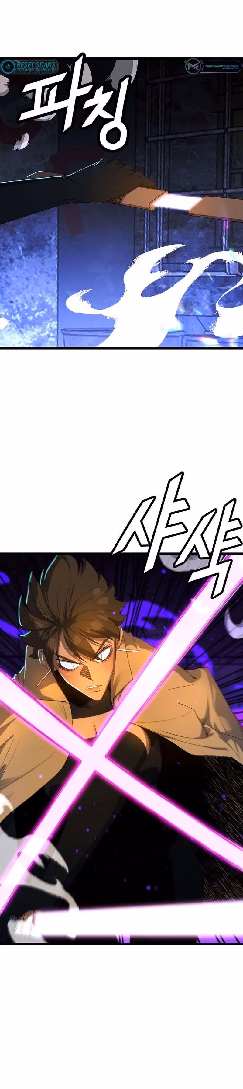 Read The Invincible Deadbeat chapter 58 image 4 on Lezhin