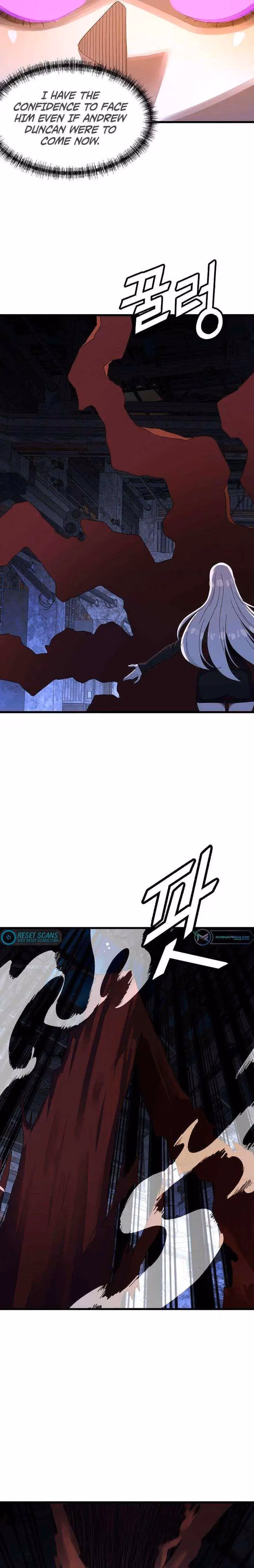 Read The Invincible Deadbeat chapter 59 image 1 on Lezhin