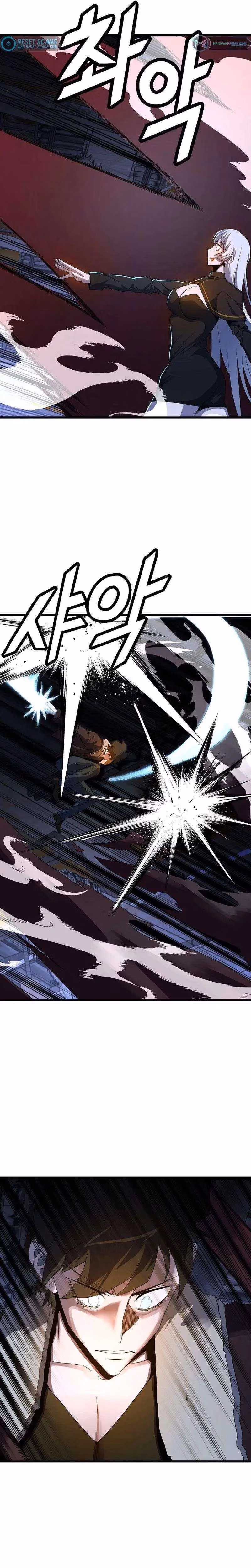 Read The Invincible Deadbeat chapter 59 image 10 on Lezhin