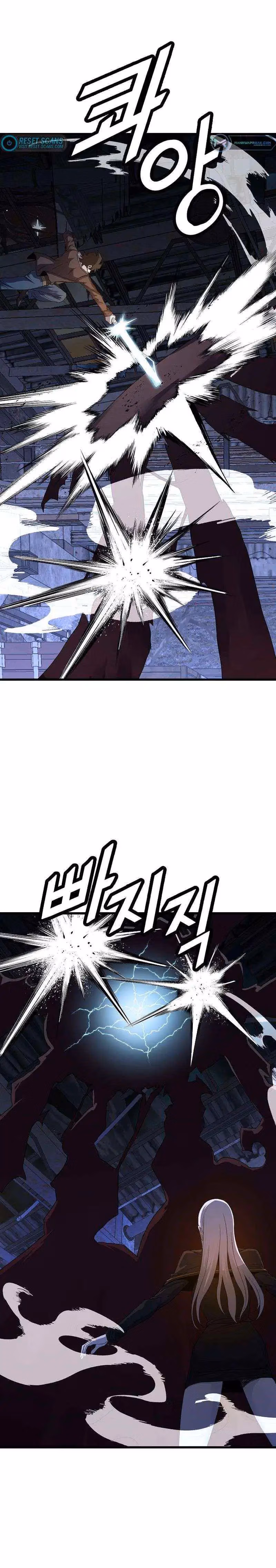 Read The Invincible Deadbeat chapter 59 image 11 on Lezhin