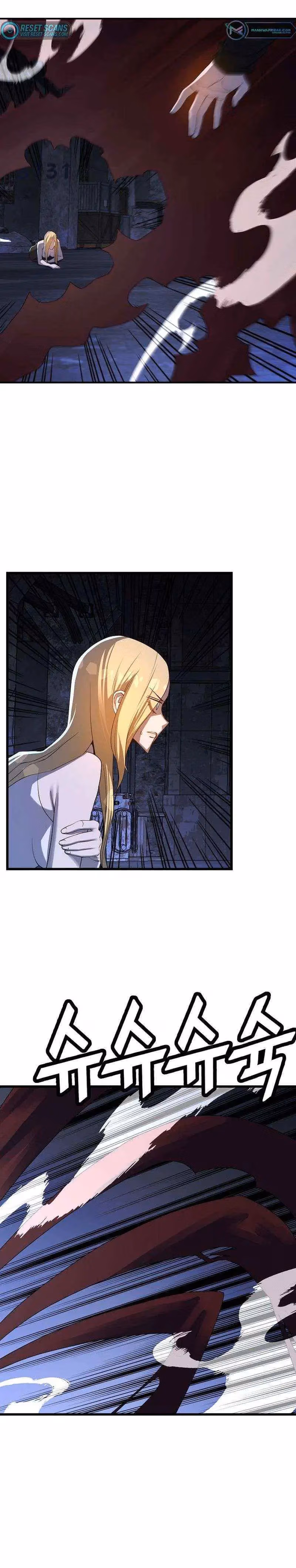 Read The Invincible Deadbeat chapter 59 image 13 on Lezhin