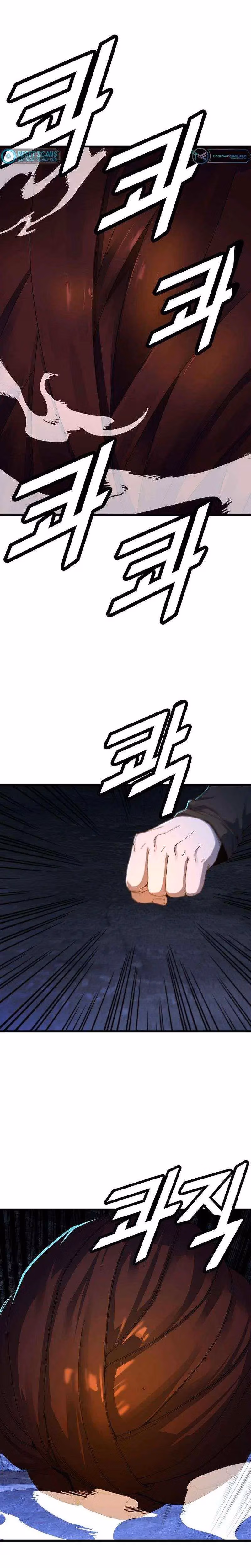 Read The Invincible Deadbeat chapter 59 image 15 on Lezhin