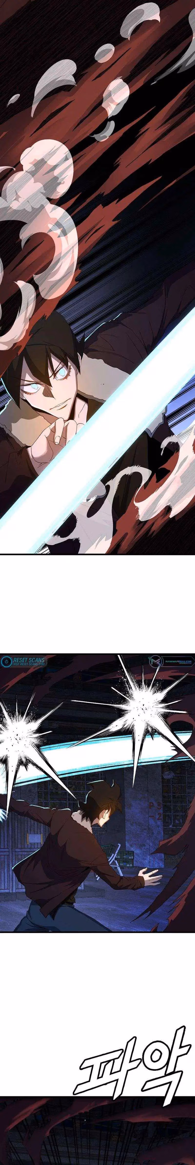 Read The Invincible Deadbeat chapter 59 image 3 on Lezhin