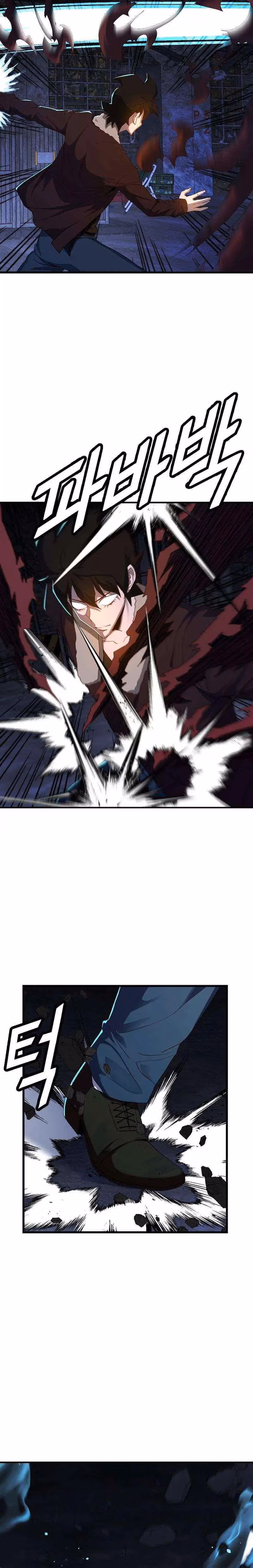 Read The Invincible Deadbeat chapter 59 image 4 on Lezhin