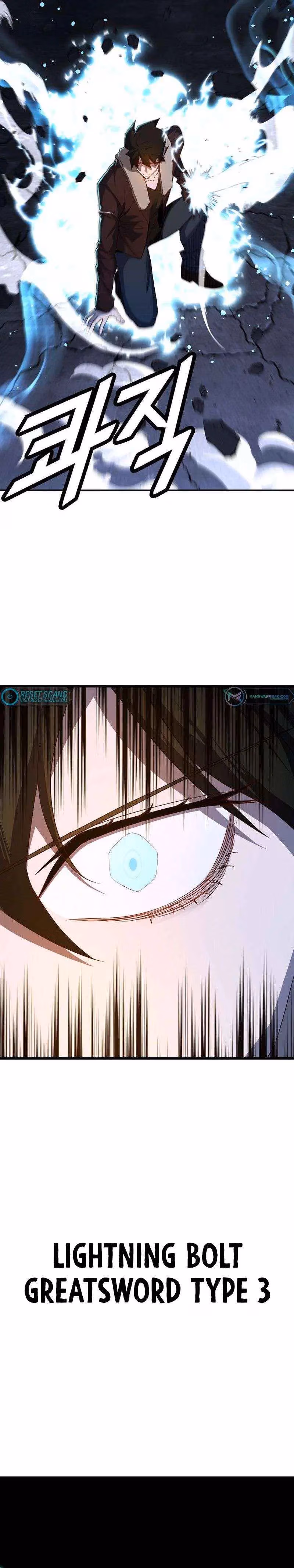 Read The Invincible Deadbeat chapter 59 image 5 on Lezhin