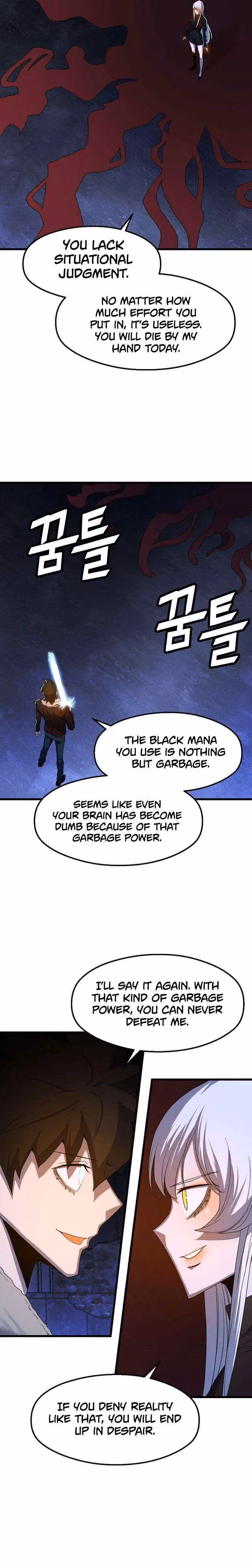 Read The Invincible Deadbeat chapter 59 image 9 on Lezhin