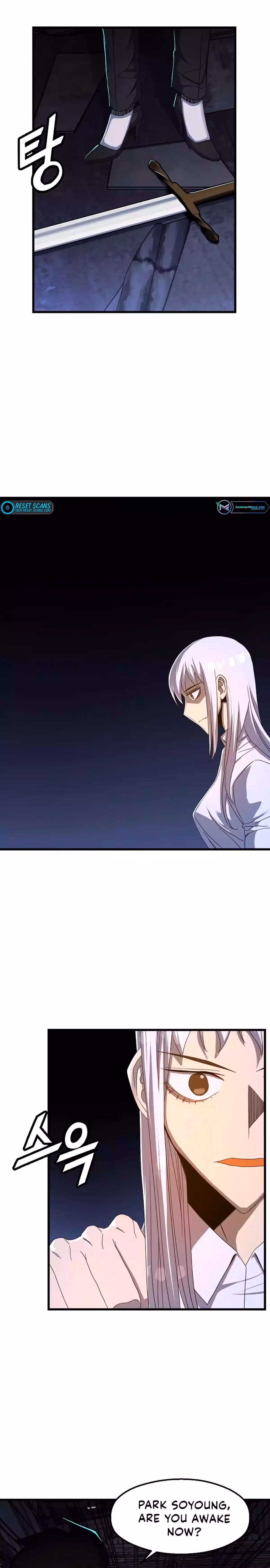 Read The Invincible Deadbeat chapter 60 image 17 on Lezhin