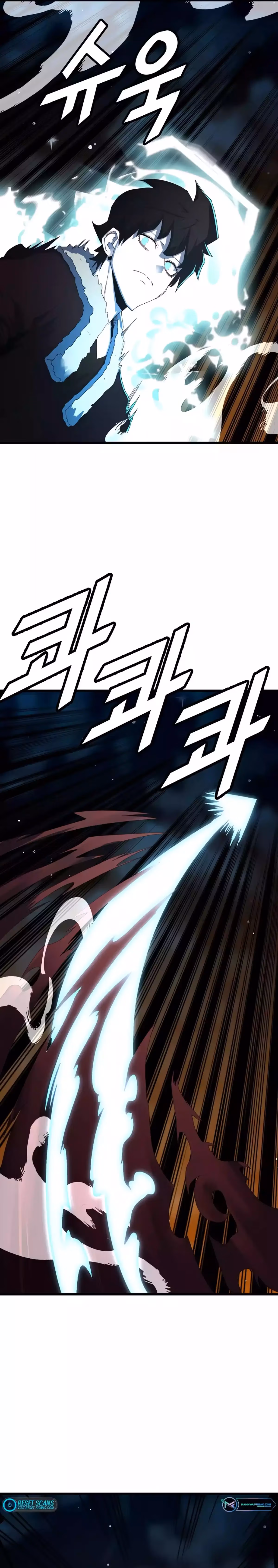 Read The Invincible Deadbeat chapter 60 image 2 on Lezhin