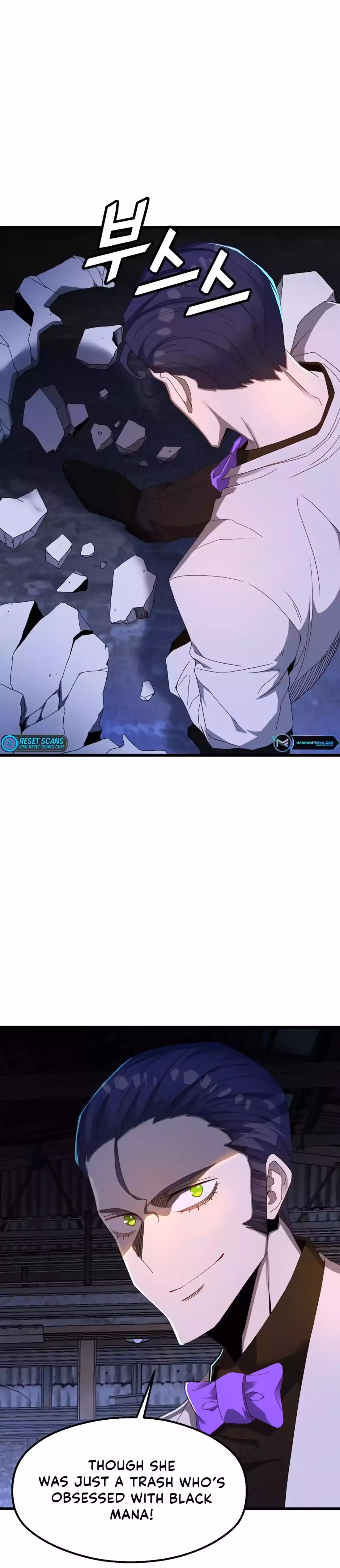 Read The Invincible Deadbeat chapter 60 image 24 on Lezhin