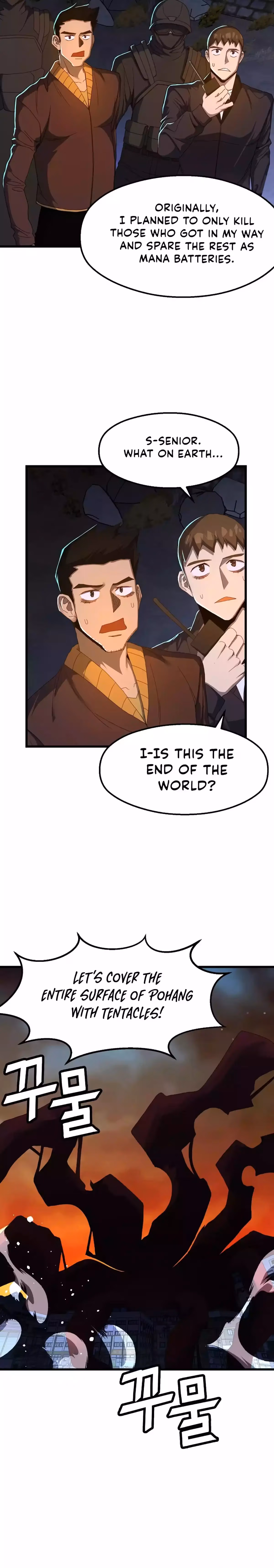 Read The Invincible Deadbeat chapter 60 image 7 on Lezhin