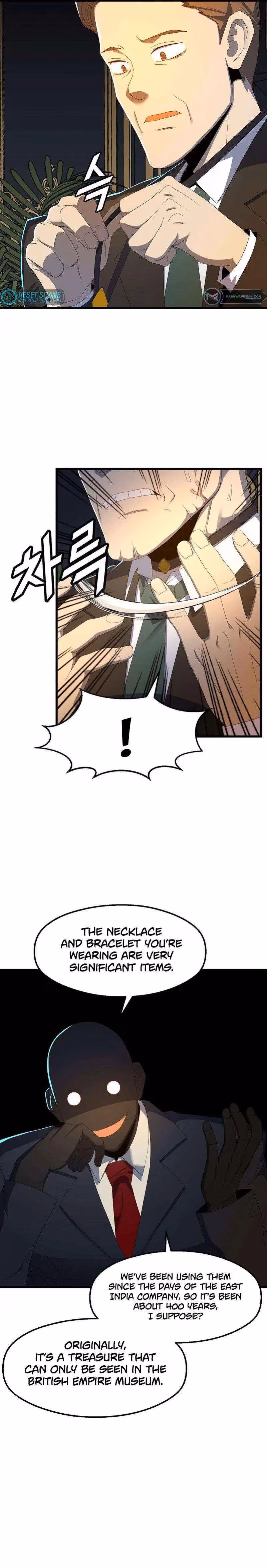 Read The Invincible Deadbeat chapter 61 image 6 on Lezhin